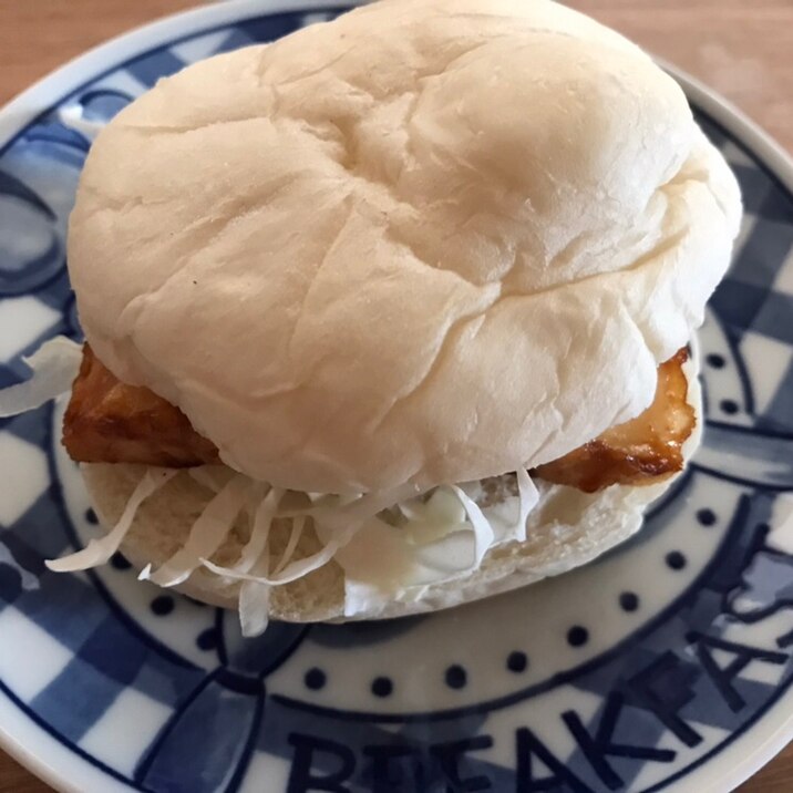 厚揚げの蒲焼きサンド